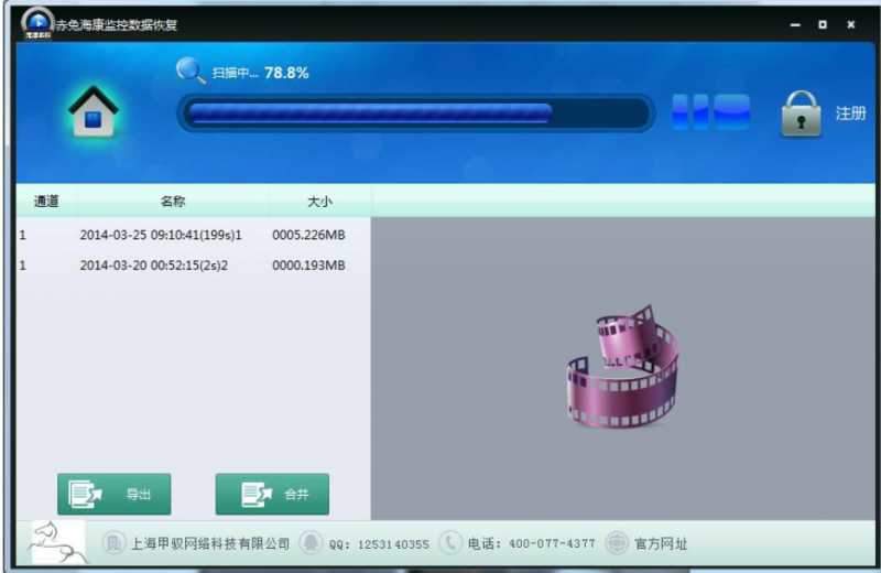 赤兔？导嗫厥莼指
