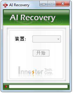 AI Recovery