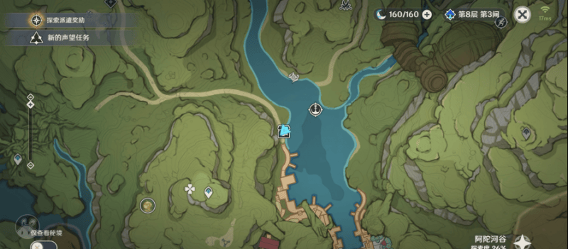 原神鱼缸在哪获得,原神鱼缸获取方法