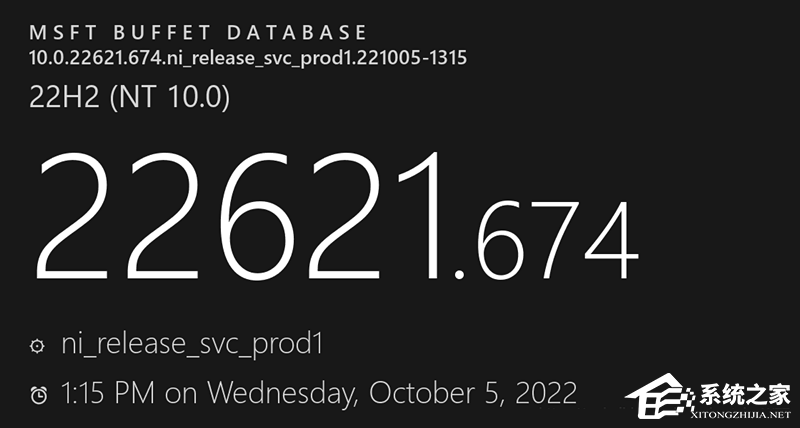 Win11 KB5018427离线更新补
