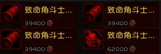 魔兽世界wlk80级装备在哪换,魔兽世界wlk80级装备兑换攻略