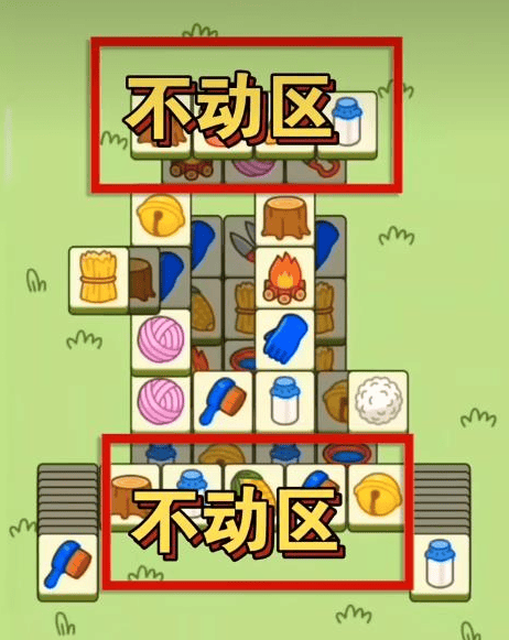 羊了个羊10.19关卡怎么过,羊了个羊10.19每日一关通关攻略