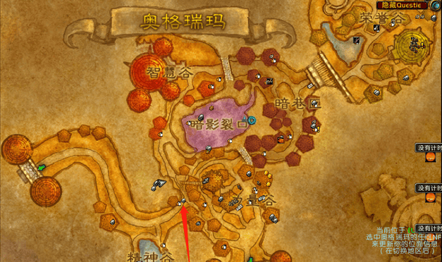 魔兽世界wlk80级装备在哪换,魔兽世界wlk80级装备兑换攻略