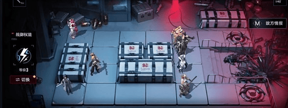 无期迷途EX1-2怎么过,无期迷途EX1-2通关打法攻略