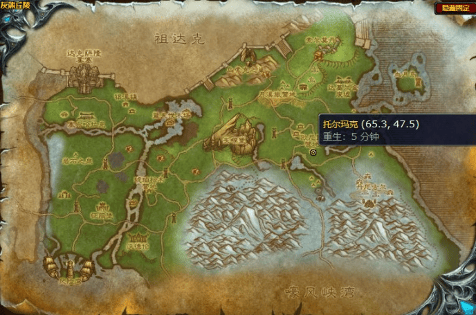 魔兽世界wlk击败铁领主怎么做,魔兽世界wlk击败铁领主任务攻略