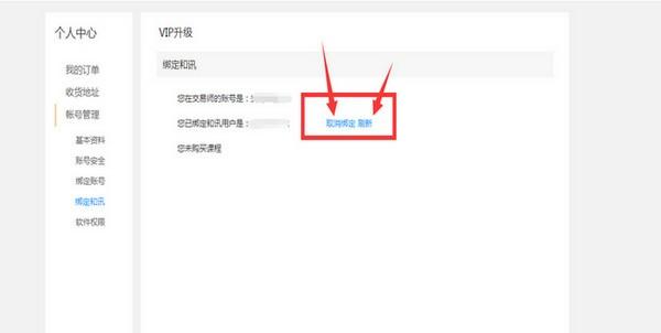 交易师专业数据分析系统