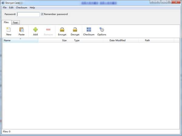 电脑隐私加密软件(Encrypt Care)
