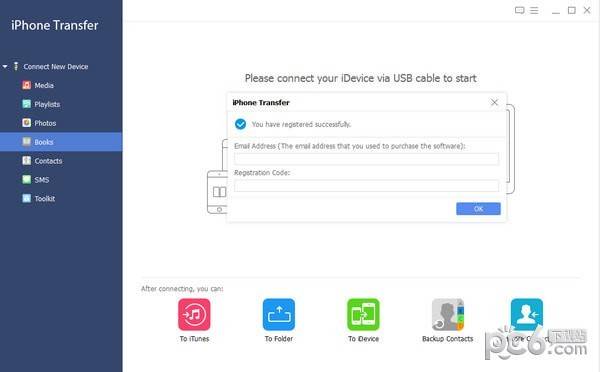 Apeaksoft iPhone Transfer(数据传输软件)