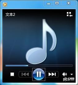 浮云文本转语音工具