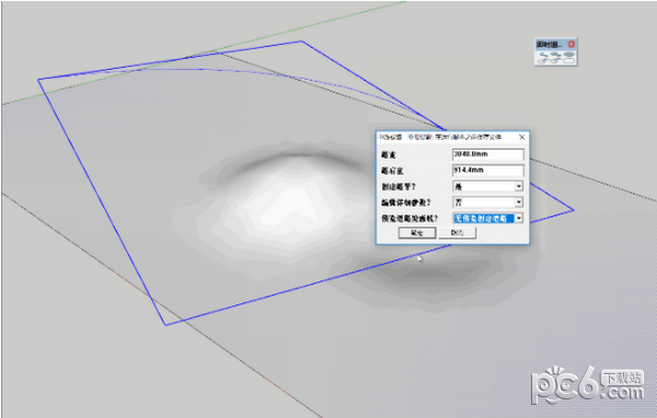 Instant Road Pro(即时道路SketchUp插件)
