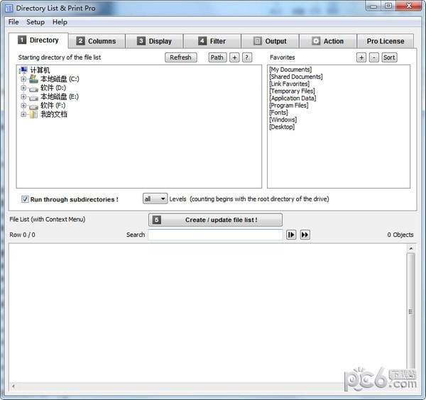 Directory List&Print Pro(目录列表打印工具)