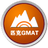 匹克GMAT？既砑
