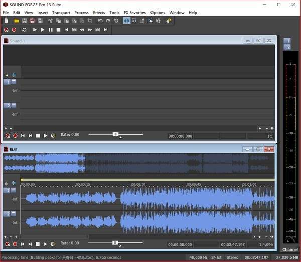 Magix Sound Forge Pro 13 Suite(音频混音工具)