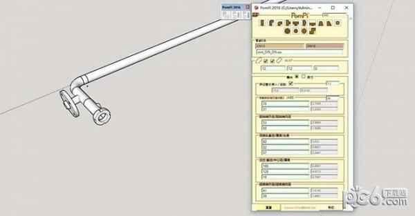 PomPi(轻松管道SketchUp插件)