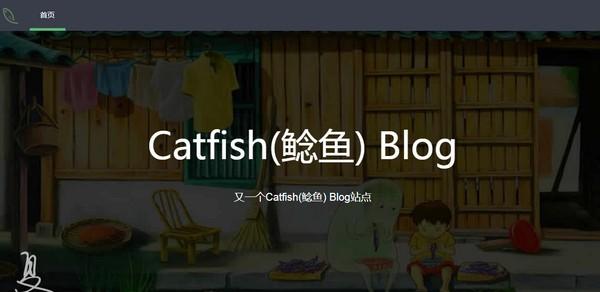 Catfish(鲶鱼)Blog