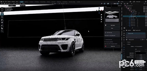 Vera Product Light(Blender三维产品渲染灯光插件)