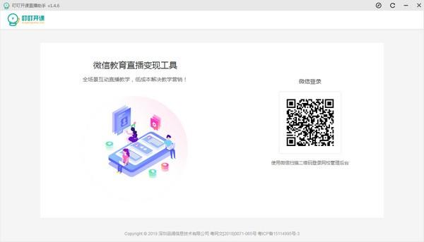 叮？沃辈ブ