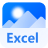 图片转Excel助手