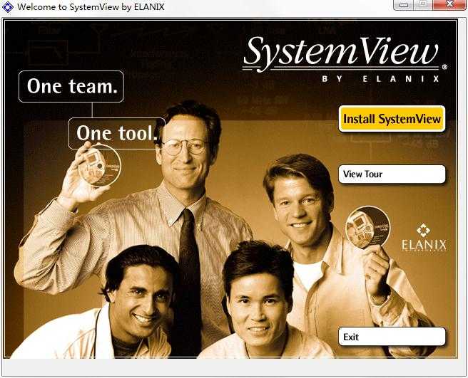 SystemView低通滤波器
