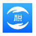 贵州省自然人税收管理系统扣缴客户端 V3.1.096 官方安装版