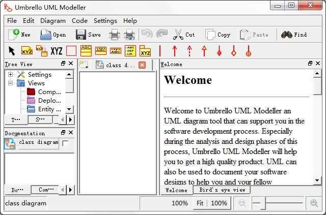 Umbrello UML Modeller