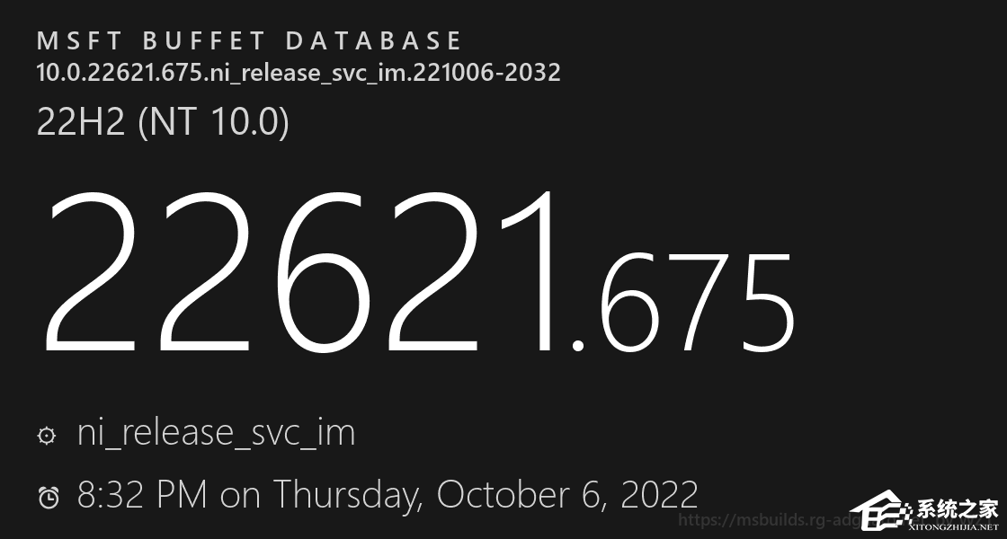 Win11 22H2 Build 22621.675 (KB501950
