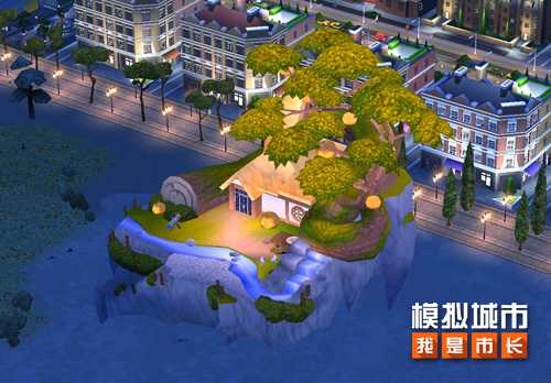 《模拟城市：我是市长》即将开启南瓜乐园
