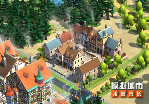 《模拟城市：我是市长》即将开启南瓜乐园