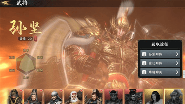 极无双2氪金严重吗,极无双2氪金建议及平民零氪玩法分享