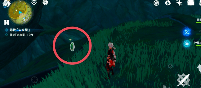原神寻星之旅第一天未来星在哪,原神寻星之旅第一天未来星位置解析
