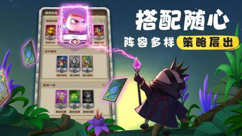 拔剑吧勇士！《我叫MT：归来》终极测试开启