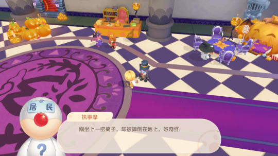 《摩尔庄园》派对活动爆料，氛围家具免费领取