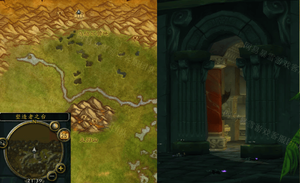 魔兽世界启动符文任务怎么做,魔兽世界wlk启动符文任务攻略