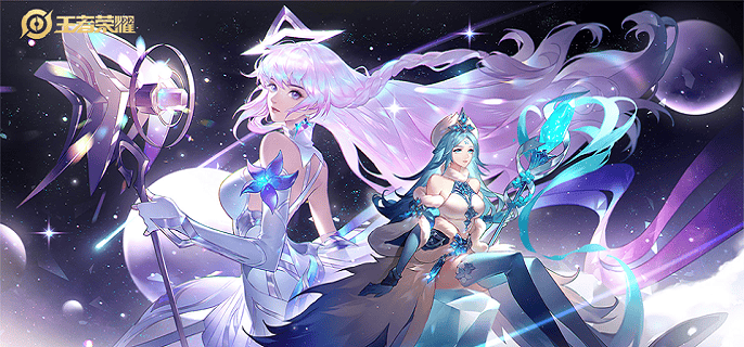 王者荣耀健康巡礼怎么获得,王者荣耀成年礼健康巡礼获取攻略