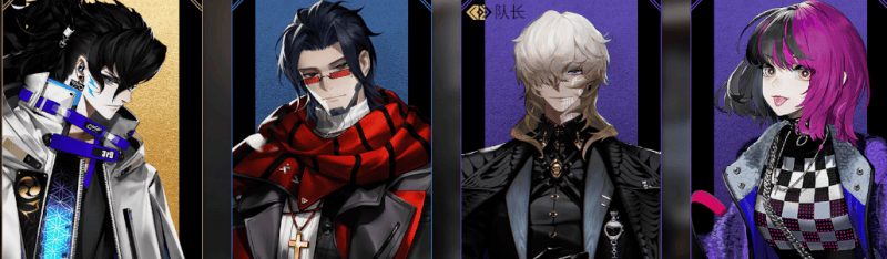 非匿名指令PVE怎么搭配阵容,非匿名指令PVE同调阵容搭配攻略