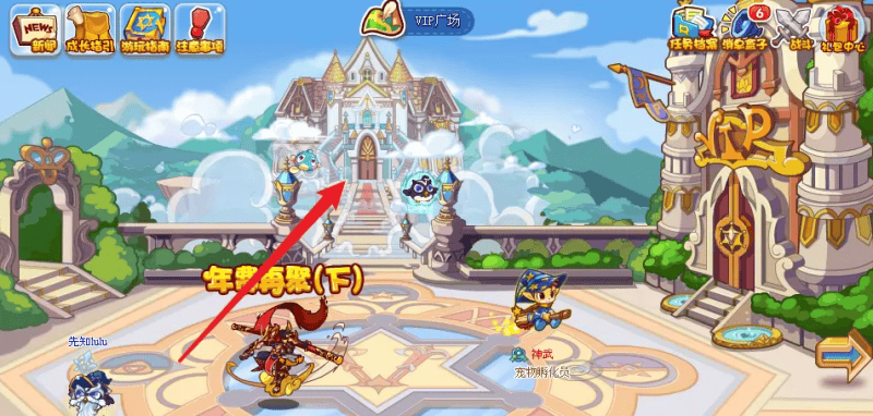 洛克王国光明神殿在哪,洛克王国光明神殿位置解析