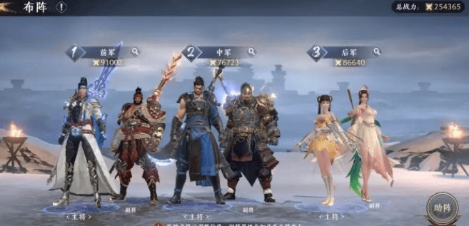 极无双2氪金严重吗,极无双2氪金建议及平民零氪玩法分享