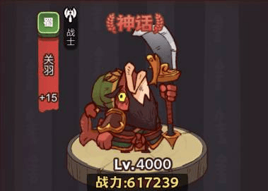 咸鱼之王月尾怎么搭配,咸鱼之王鱼灵月尾搭配推荐