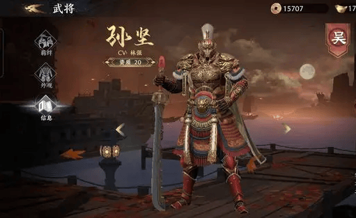 极无双2关羽怎么搭配阵容,极无双2关羽阵容搭配与克制关系