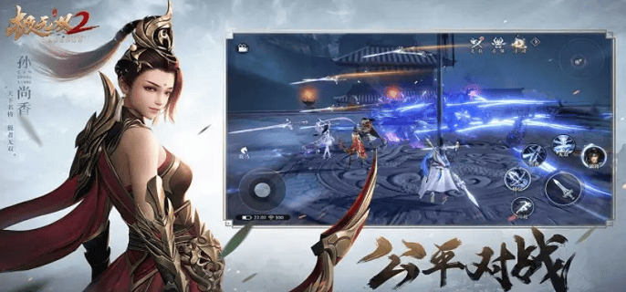 极无双2关羽怎么搭配阵容,极无双2关羽阵容搭配与克制关系