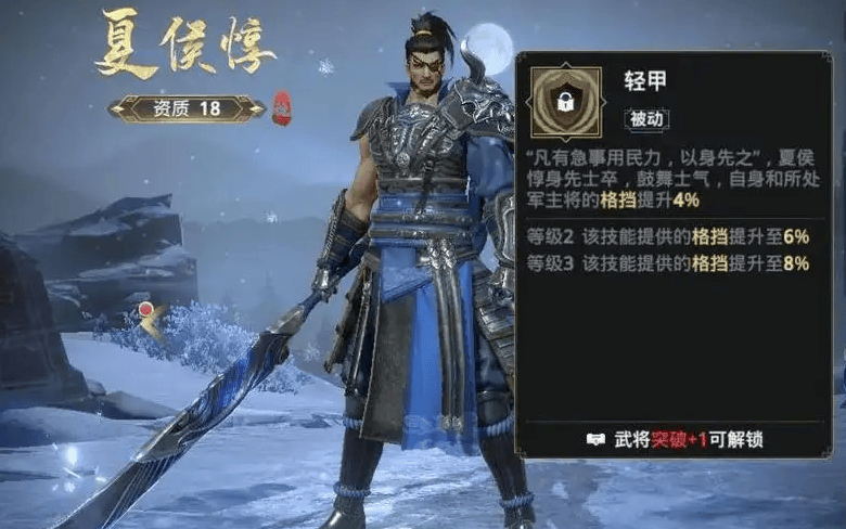 极无双2关羽怎么搭配阵容,极无双2关羽阵容搭配与克制关系