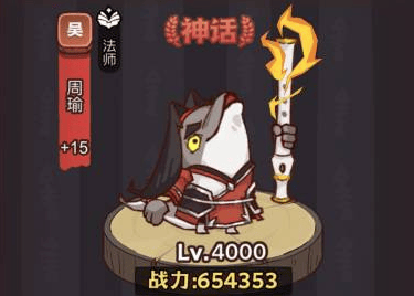 咸鱼之王月尾怎么搭配,咸鱼之王鱼灵月尾搭配推荐