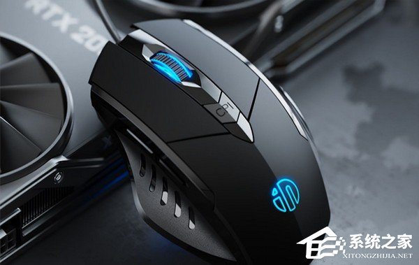 英菲克鼠标驱动