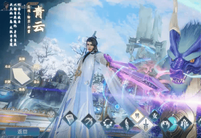 全新系列仙府家具来袭，来《诛仙》手游过万圣节