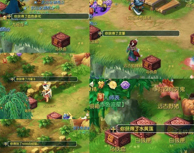 梦幻西游考古鉴赏怎么玩,梦幻西游考古鉴赏玩法攻略