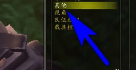 魔兽世界截图在哪怎么找,魔兽世界截图保存位置及截图小技巧