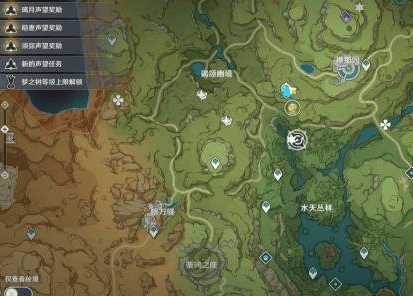 原神第三个未来星在哪里,原神寻找未来星第三个位置攻略