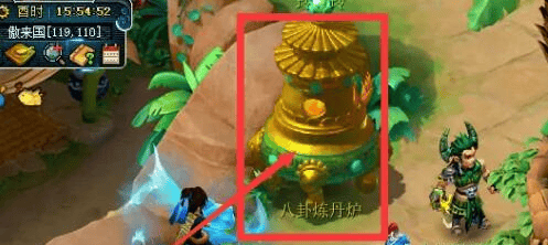 梦幻西游炼丹炉怎么炼丹,梦幻西游炼丹炉技巧分享