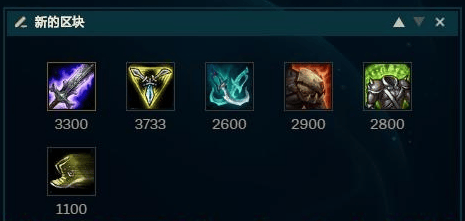 英雄联盟ad石头人怎么玩,英雄联盟攻速暴击流石头人玩法教学