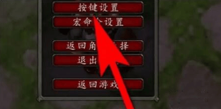 魔兽世界截图在哪怎么找,魔兽世界截图保存位置及截图小技巧